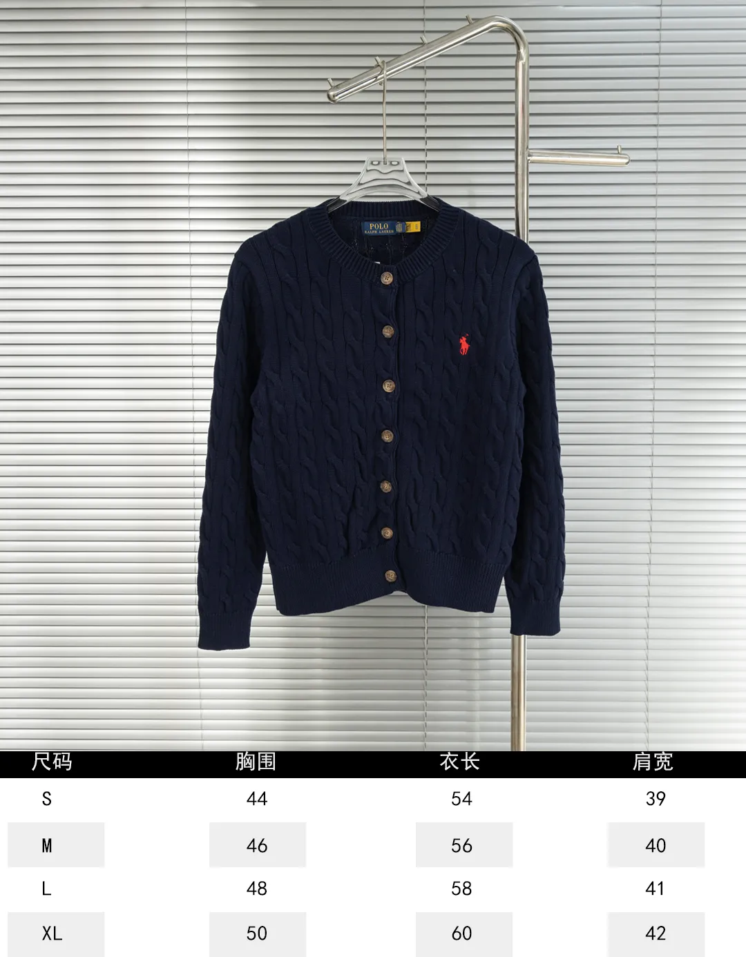 Size chart P290